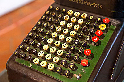 win7系统检查麦克风有没有声音的两种方法